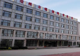 關(guān)于公司