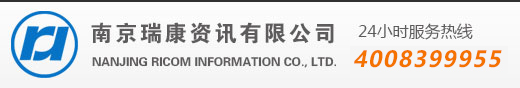 黃石城發(fā)建工集團(tuán)有限公司